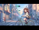 信号