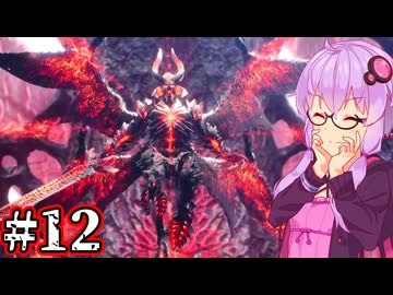 【Devil May Cry5】新たなる伝説のデビルハンターゆかり #12