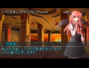 ダガーフッドの牧場見学 コメ返し