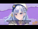 Daybreak / 彩澄りりせ