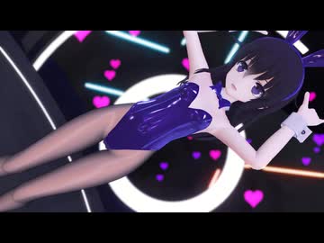バニー暁でラビットホール