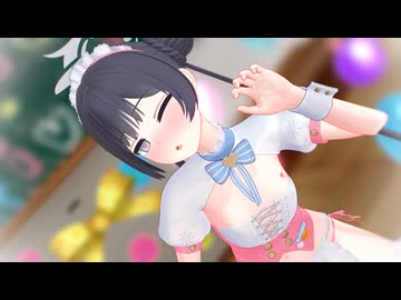 【MMD】門主に頼み込んで学園祭で踊ってもらいました【R-18】