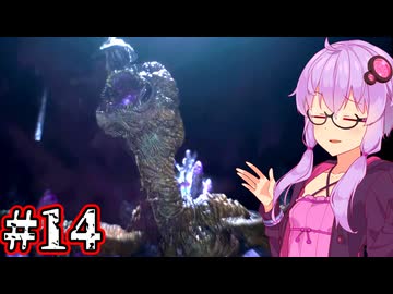 【Devil May Cry5】新たなる伝説のデビルハンターゆかり #14