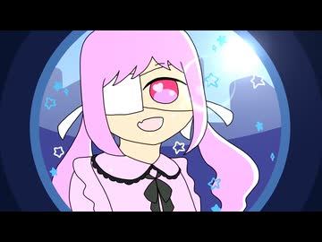 【UTAU音源配布】モニタリング（Best Friend Remix）【心幸ルミィ -macaron-】