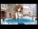 WHITE ALBUM2 幸せの向こう側 coda #5 PS3 ネタバレ注意