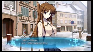 WHITE ALBUM2 幸せの向こう側 coda #5 PS3 ネタバレ注意 - ニコニコ動画