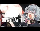 ヤバい動画を追体験するホラゲ【 Don't Play This 】【後編】【小春六花誕生祭2026】