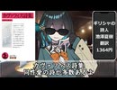 【宵闇のインプロヴィゼーション】ジャズ喫茶で読むのにおすすめの詩集