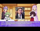 【哲学討論】自由とやりたい放題と、何がちがうの？：後編«朝から生哲学»