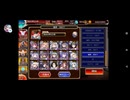 千年戦争アイギス　魔神最終決戦　酒呑童子＆大嶽丸　超極級　恒常白以下　☆2クリア