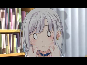 りりせ　地雷を踏む