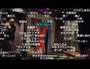 #七原くん 20260509「僕と正治の東京○○物語　3」米有HD版(旧Twitter無通知投稿,アレ隠してもアレされちゃったので動画後半やむなくカットし再投稿 ※暫くしたら後半全モザで投稿するかも)