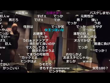 #七原くん 20260509「僕と正治の東京○○物語　3」米有HD版(旧Twitter無通知投稿,アレ隠してもアレされちゃったので動画後半やむなくカットし再投稿 ※暫くしたら後半全モザで投稿するかも)