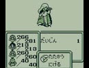 魔界塔士Sa・Gaを初見でクリア目指すんじゃい実況　というかサガシリーズミリしら　その3