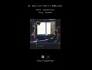 【作業BGM紹介】朝に聴きたい作業BGM（曲名：SeaBed）
