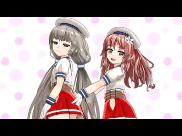 【MMD艦これ】御蔵と屋代で「Please Please Please」