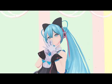 【初音ミク】 ミクさんにTelephone (Dance Ver.) / めろくるを踊ってもらった 【MMD】