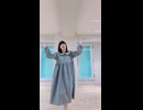 【ゆきき】告白ライバル宣言 踊ってみた