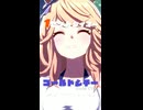 まったく休めないスキルアップアイランド ver.ゴールドシチー(俺用)