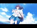 【歌詞付き】Blue, Summertime Blue./紫咲ほたる【FULL】