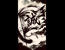 【文久の頃で歌ってみた】ワールドイズマイン / Supercell(ryo)様【となりのマール】