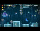 【劇団Boss】いよいよwiiuのゲームに手を出す【NewスーパーマリオブラザーズWiiU】part52