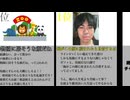 俺の言われた悪口ランキング11選