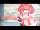 【アズレンMMD】ムチムチなブレマートンがsexyに踊るPOPSRARS【アズールレーン  Azur Lane 碧藍航線 벽람항로】
