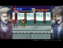 リターン・オブ・ダブルドラゴン #2 ダブルドラゴンコレクション  Nintendo Switch