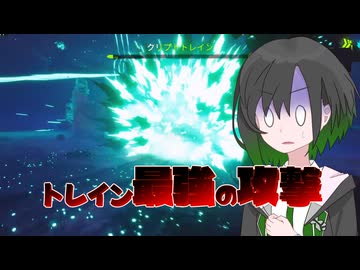 レイジービルドに挑戦するかのん3【Far Far West】