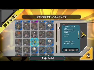 【実況】週刊ラタタン part15【ラタタン】