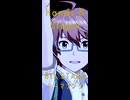 【SideM】MAD＿Hands & Claps!（W ver.)【8thユニコレ】【ショート動画ver.】