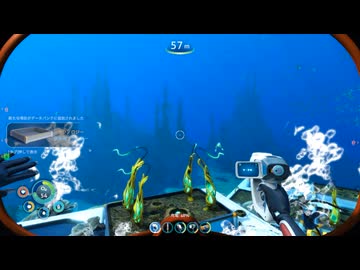 【Subnautica: Below Zero】敵の恐怖 part4【ゆっくり実況プレイ】
