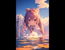 AIコメント収集テスト part4.1ファイナル ショート対応