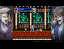 リターン・オブ・ダブルドラゴン #3 ダブルドラゴンコレクション  Nintendo Switch