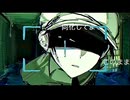 君に浸水/flower