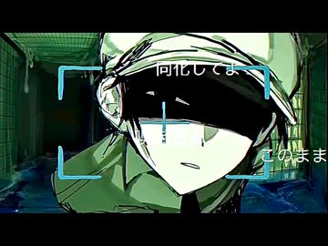 君に浸水/flower