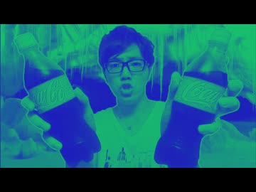 つかもう凍っちゃいそう！