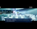 【FGO】剽滅十字前線 アンティオキア3」