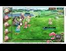 【花騎士】メイドシルキト＆ウマゴヤシ編成 VS "王国の騎士”