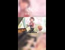 さくら / 春風うた (cover)
