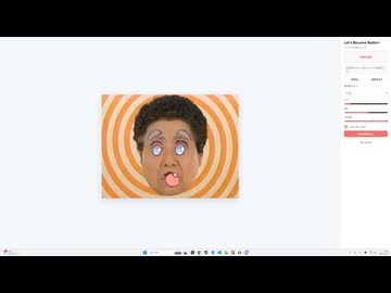 画像を上げたらバターになれるウェブアプリをつくった
