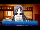 part4　ペイズリー柄な　【向日葵の教会と長い夏休み】体験版