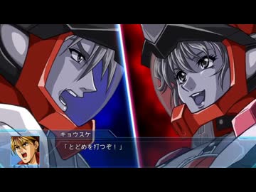 【スパロボ】遥かなる戦い、開幕(オンステージ)【BGM(映像付き)】