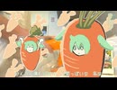 はやくにんじんになりたい / ちから feat. 初音ミク(V6/V4X)
