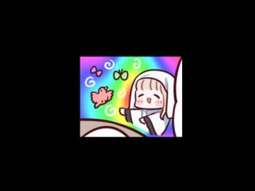 カメムシの上位互換さん誕生日おめでとう合作
