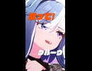 投稿者の切なる願い