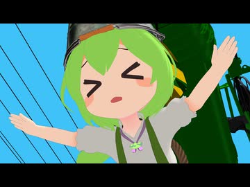 【MMD劇場】働くずんだもん３
