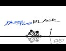 FADE TWO BLACK