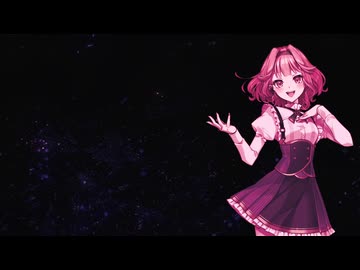 Love Train (ENG Ver.) / 花響琴